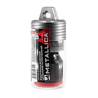 Патрон быстрозажимной 1-мет. муфта METALLICA Ultra 2,0-13 мм, 3/8-24UNF, c замком, в тубе (193110) купить