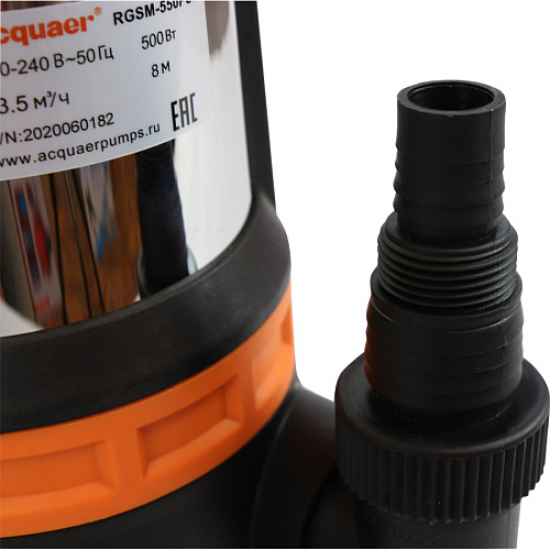 Насос дренажный Acquaer нержавеющая сталь 225/8 RGSM-550PSW купить