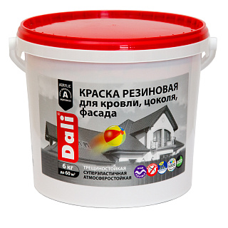Краска резиновая Dali для кровли цоколя фасада терракот 6 кг купить