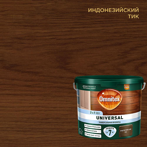 Пропитка-антисептик Omnitex by Pinotex Universal 2в1 Индонезийский Тик 50035523 (9л) купить