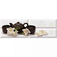 Панно Composicion Japan Tea 04 20*60 см (4 плитки), Absolut Keramika