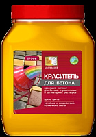 Краситель для бетона КОЛЛЕКЦИЯ  желтый