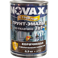 Грунт-эмаль по ржавчине GOODHIM NOVAX с молотковым эффектом коричневая 39153 0.9 кг