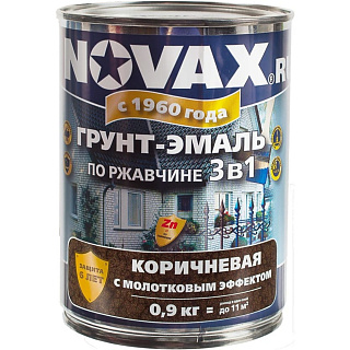 Грунт-эмаль по ржавчине GOODHIM NOVAX с молотковым эффектом коричневая 39153 0.9 кг купить