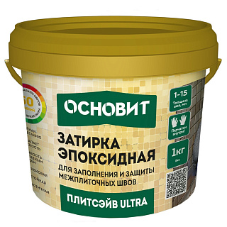 Затирка эпоксидная эластичная ОСНОВИТ ПЛИТСЭЙВ ULTRA XE15 E темно-бордовая 087 купить