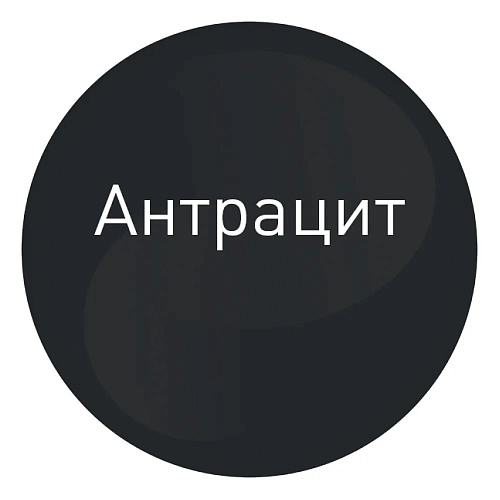 Герметик санитарный силиконовый LITOKOL SA картридж антрацит купить