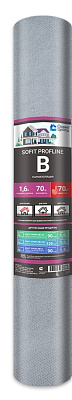 Пароизоляция SOFIT PROFLINE B 1.6м/70кв.м купить