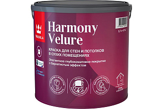 Краска интерьерная HARMONY VELURE глубокоматовая белая база A Tikkurila (2.7л) купить