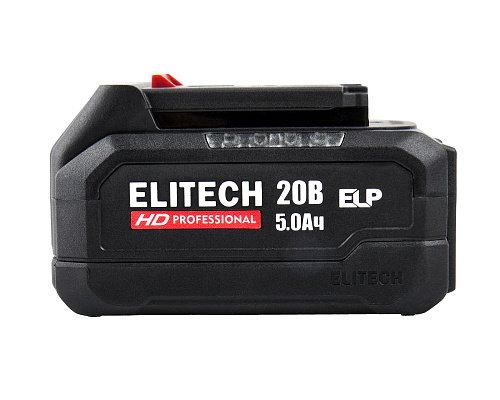 Аккумулятор ELITECH HD RCB 2050S ELP 20В 5.0а/ч слайдер (E0911.092.00) купить
