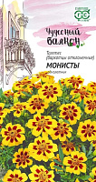 Семена Бархатцы откл. Монисты Тагетес 0.3г 10002132 ГАВРИШ