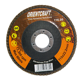 Круг лепестковый торцевой (КЛТ) ORIENTCRAFT Р60 (№60) 115*22мм 116.00А 60F купить