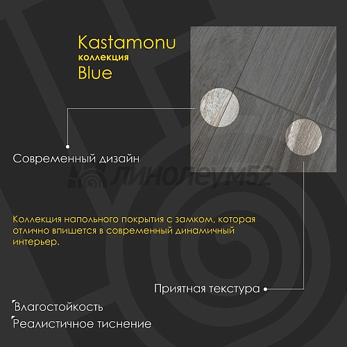 Ламинат Sunfloor 4V Дуб Гвинея 1380*195*8мм 32 класс, Kastamonu 34 купить