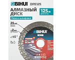 Диск алмазный BIHUI DPE125 для заусовки плитки Диск алмазный BIHUI DPE125 для заусовки плитки