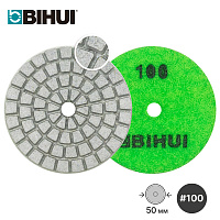 Круг алмазный гибкий шлифовальный для гравера 50мм #100 BIHUI AGMPW2