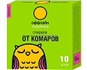 Спирали NEW (мини) 10шт Комарикофф OF01050211 Спирали NEW (мини) 10шт Комарикофф OF01050211