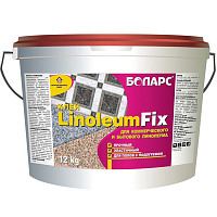 Клей для коммерческого и бытового линолеума LINOLEUMFIX Боларс (12кг) 