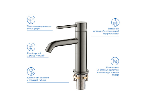 Смеситель ЕВРОПА  для раковины черный хром Aquatek AQ1310BGM купить