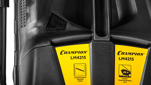 Газонокосилка бензиновая Champion LM4215  купить