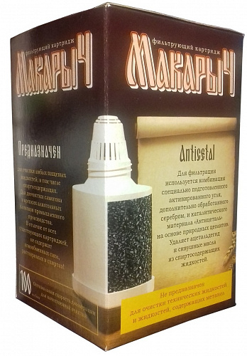Картридж Макарыч, Гейзер 30518 купить