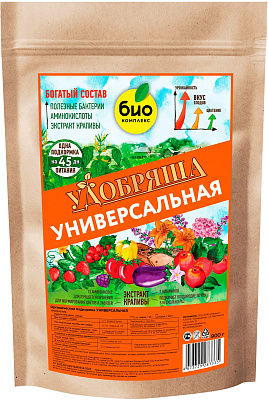 Удобрение органическое БИО-комплекс Удобряша 900г Универсальное БИО-комплекс купить