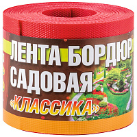 Лента бордюрная "Классика" ЭКО36ПС 10см*9м красные оттенки