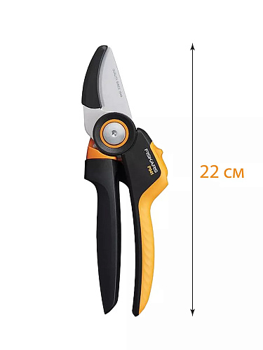 Секатор плоскостной Xseries PowerGear L P941 Fiskars  1057174 купить