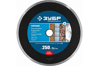Алмазный диск 250*25.4 сплошной Керамо-25 Зубр Профессионал 36655-250_z02 купить