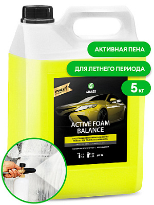 Автошампунь-моющее средство для бесконтактной мойки GRASS 5.0кг канистра Active Foam Balance (110514) купить