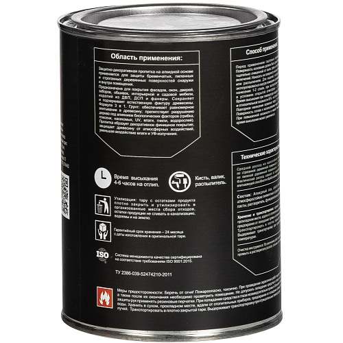 Пропитка декоративная для древесины EKOWOOD палисандр (0.75л) купить