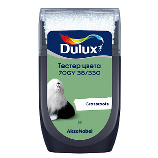 Тестер колеровки Dulux матовый 70GY 38/330 Grassroots  купить