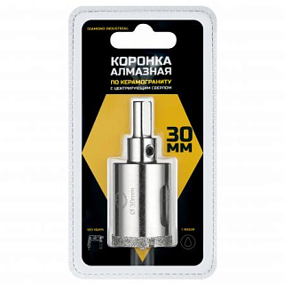 Коронка алмазая по керамограниту Diamond Industrial ф 30 мм (в сборе) мокр рез хв.-3 гр. (DIDCSC030) купить