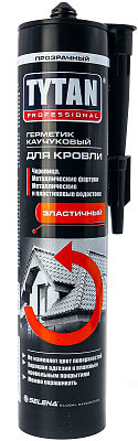 Герметик каучуковый для кровли бесцветный TYTAN Professional 91455 (0.31л) купить