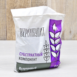 Вермикулит вспученный золотой 1л Рич Соил купить