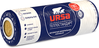 Утеплитель УРСА ТеплоСТАНДАРТ 2 мата 16кв.м/0,8м3 6560*1220*50мм  купить