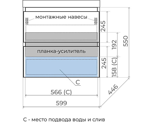 Тумба подвесная Манхэттен 60 PLUS олива 2 ящика с умывальником ASTI 60 жасмин Style Line ЛС-00002367/СС-00002468 купить