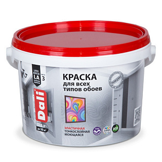Краска для всех типов обоев Dali (База С) 2.5 л купить