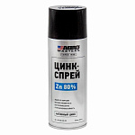 Цинк-спрей ABRO Masters ZN-400-AM-RE (450мл)