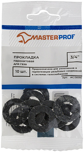 Прокладка паронитовая (для газа) МР 3/4" (10шт)  ИС.130393 купить