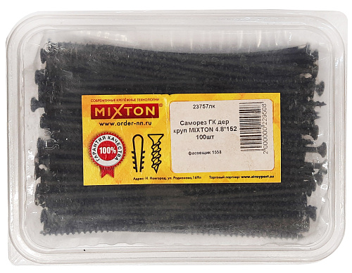 Саморез для гипсокартона по дереву MIXTON 4.8*152 100 шт купить