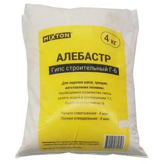 Алебастр MIXTON (4кг) купить