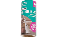 Блок сменный липкого ролика 24 листа Paterra 402-384