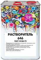 646 ГОСТ Микстон жестяная канистра 4л