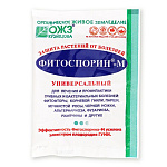 Фунгицид Фитоспорин-М универсал порошок ВХ 10г Фунгицид Фитоспорин-М универсал порошок ВХ 10г