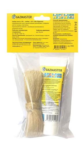 Набор паста 80г тюбик + 20г евро лен GAZMASTER СантехмастерГель 61164 купить