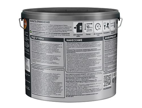 Краска для дерева Omnitex by Pinotex Extreme One бесцветная база BC 50035739 (2.35л) купить