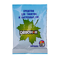 Порошок Девон-Н (д/биотуалетов,выгребных ям) 60г 