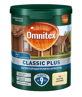 Пропитка-антисептик Omnitex by Pinotex Classic Plus 3 в 1 база CLR 50035618(0.9л) купить