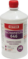 Смесевой растворитель №646 Микстон 2.2л