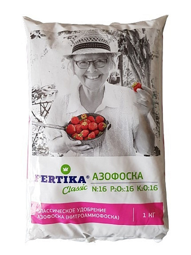 Удобрение Азофоска 16*16*16 Фертика ВХ 1кг купить