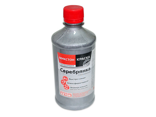 Серебрянка Микстон универсальная быстросохнущая 0.4 кг купить